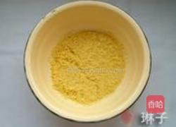 香菇西芹小米粥的做法图解3