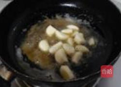 红油缸豆的做法图解4