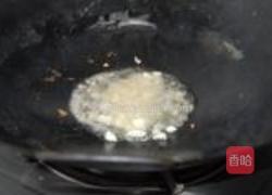 火腿肠炒油菜的做法图解4