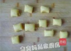 金玉汤圆的做法图解4