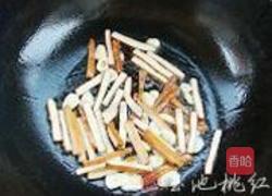 如意香干的做法图解3
