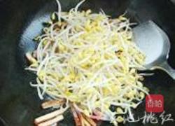 如意香干的做法图解4