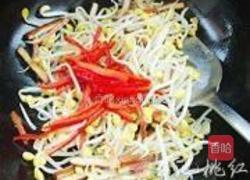 如意香干的做法图解5