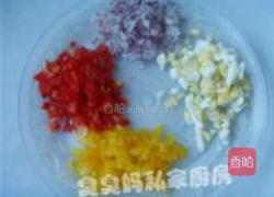 金枪鱼沙拉包的做法图解2