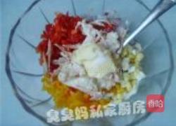 金枪鱼沙拉包的做法图解3