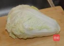 猪肚丸白菜汤的做法图解1