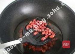 多味油辣子的做法图解8