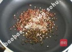 多味油辣子的做法图解15