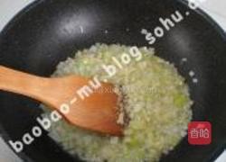 多味油辣子的做法图解21