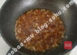 多味油辣子的做法图解23