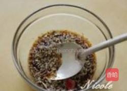 贴心春色沙拉的做法图解7