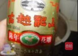 酱大骨的做法图解8