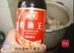 酱大骨的做法图解9