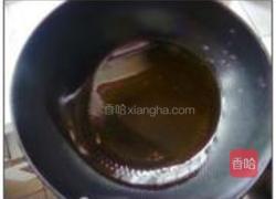 炸辣椒油的做法图解5