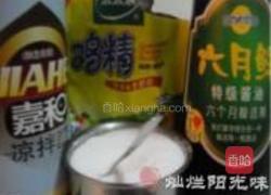 白菜芯拌海蛰皮的做法图解3