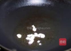蚝油炒苦瓜的做法图解5