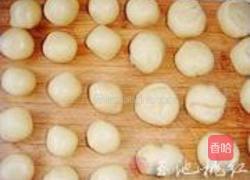 莲花豆沙酥的做法图解3
