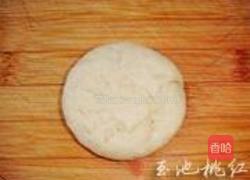 莲花豆沙酥的做法图解5