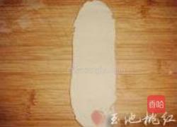 莲花豆沙酥的做法图解8