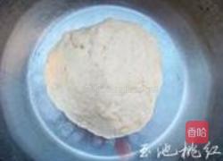莲花豆沙酥的做法图解2