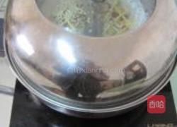 豉油蒸黄鱼的做法图解7