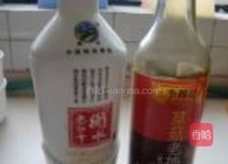 五香卤蛋的做法图解3