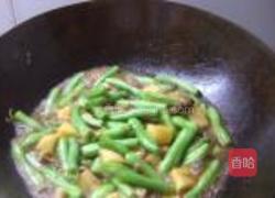 酱焖豆角土豆的做法图解9