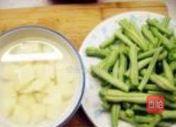 酱焖豆角土豆的做法图解1