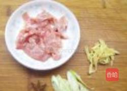 酱焖豆角土豆的做法图解3