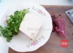 香菜肉末豆腐的做法图解1