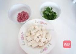 香菜肉末豆腐的做法图解2