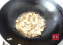 香菜肉末豆腐的做法图解9