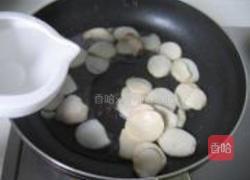 菜花杏鲍菇的做法图解6
