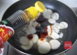 菜花杏鲍菇的做法图解8