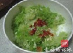 青萝卜素丸子的做法图解3