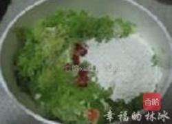青萝卜素丸子的做法图解4