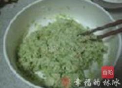 青萝卜素丸子的做法图解5