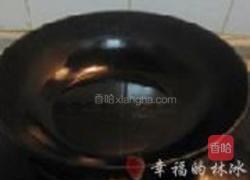 青萝卜素丸子的做法图解6