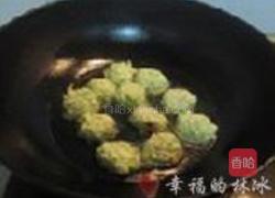 青萝卜素丸子的做法图解7
