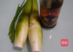 糖醋茭白的做法图解1