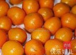 糖渍金橘的做法图解1