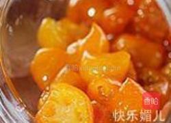 糖渍金橘的做法图解9