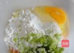 胡萝卜蔬菜饼的做法图解4