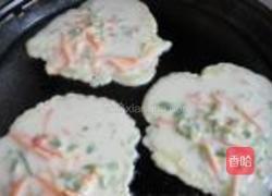 胡萝卜蔬菜饼的做法图解6