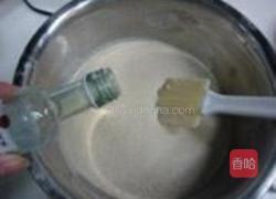 栗子芝士蛋糕的做法图解5