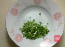 清炒老南瓜的做法图解2