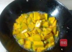 清炒老南瓜的做法图解5