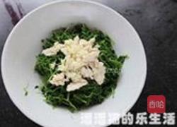 核桃仁拌豆尖的做法图解5