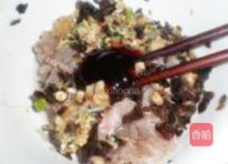 煎虾饼的做法图解3