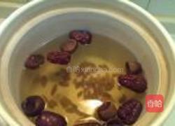 红枣桂圆补血汤的做法图解4